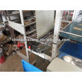 Computer control rolling T-shirt & flat bag making machine non woven fabric bag making machine price